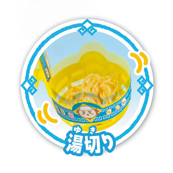 ちいかわ むちゃうま ラーメンセット