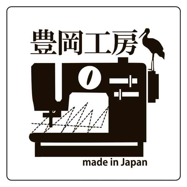 豊岡工房 軽量牛革リュック ベージュ